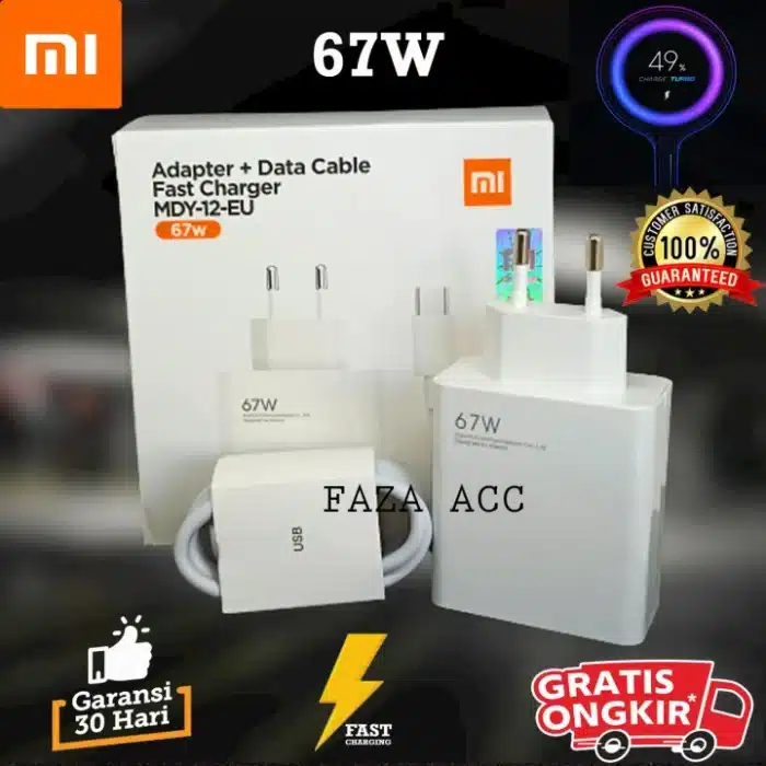 ⁦شاحن سريع 67 واط شاومي Xiaomi MDY-12-ES⁩ - الصورة ⁦2⁩