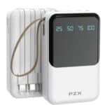 باور بانك PZX 10000mAh بشاشة رقمية وشحن 4 أجهزة