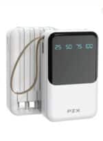 باور بانك PZX 10000mAh بشاشة رقمية وشحن 4 أجهزة