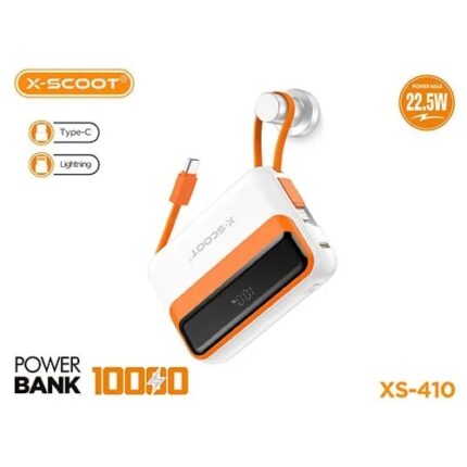 باور بانك 10000mAh سريع الشحن 22.5W موديل XS-410