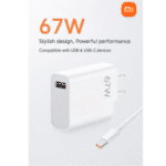 شاحن سريع 67 واط شاومي Xiaomi MDY-12-ES